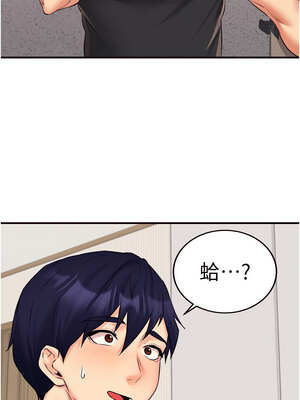 熟女自助餐 45-46話_45_06_fjdt