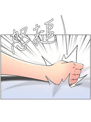 兄妹的秘密授課 66-67話_66_07_xwca