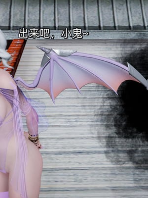 [ash]魔法少女外传-魔法猫咪_014