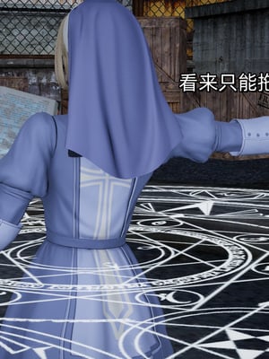 [ash]魔法少女外传-魔法猫咪_026