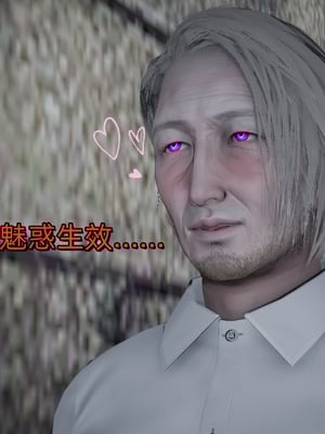 [ash]魔法少女外传-魔法猫咪_040