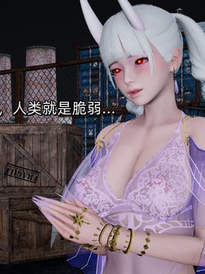 [ash]魔法少女外传-魔法猫咪_041