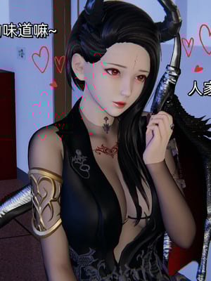 [ash]魔法少女外传-魔法猫咪_179