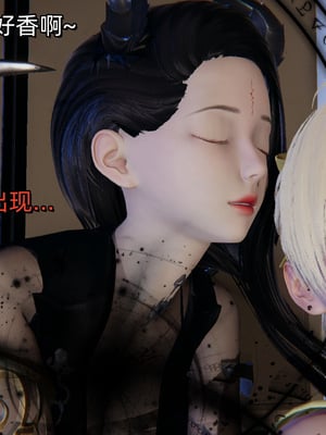 [ash]魔法少女外传-魔法猫咪_198
