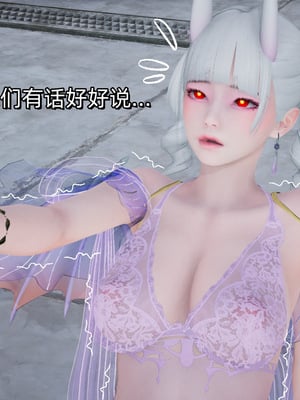[ash]魔法少女外传-魔法猫咪_344
