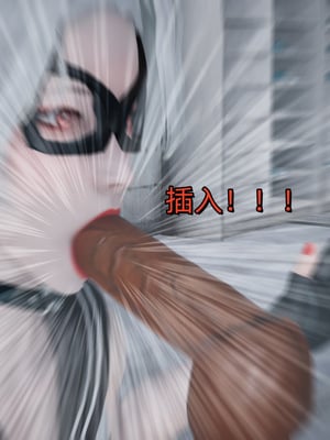 [ash]魔法少女外传-魔法猫咪_380
