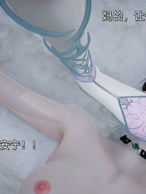 [ash]魔法少女外传-魔法猫咪_432