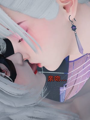[ash]魔法少女外传-魔法猫咪_446