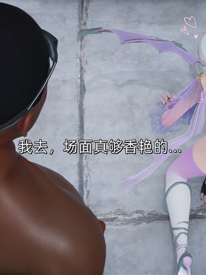 [ash]魔法少女外传-魔法猫咪_447