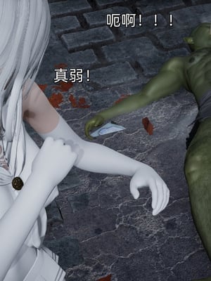 [ash]魔法少女外传-魔法猫咪_494