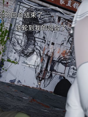 [ash]魔法少女外传-魔法猫咪_503