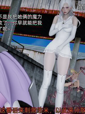 [ash]魔法少女外传-魔法猫咪_550