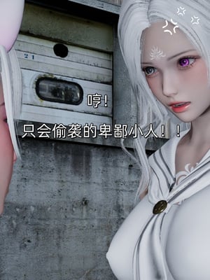 [ash]魔法少女外传-魔法猫咪_557