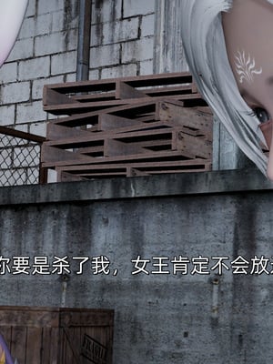[ash]魔法少女外传-魔法猫咪_562