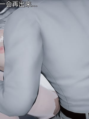 [ash]魔法少女外传-魔法猫咪_635