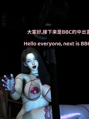 [南辕北辙]留学女友成了媚黑母狗02_028