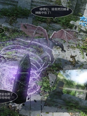 我的青梅竹马很多1-9_01-0026