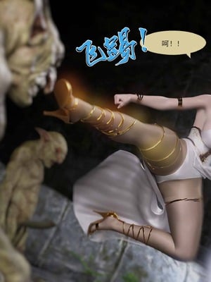 我的青梅竹马很多1-9_01-0048