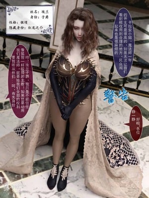 我的青梅竹马很多1-9_02-0006