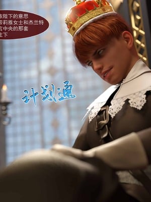 我的青梅竹马很多1-9_02-0013