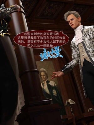 我的青梅竹马很多1-9_02-0015