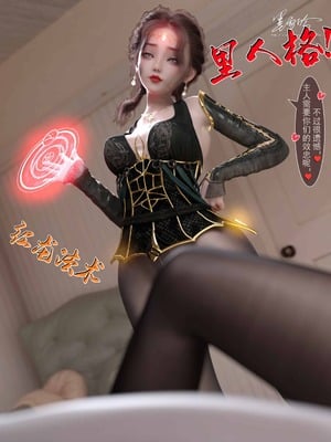 我的青梅竹马很多1-9_02-0074