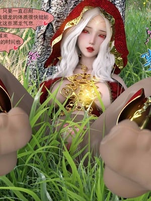 我的青梅竹马很多1-9_02-0094