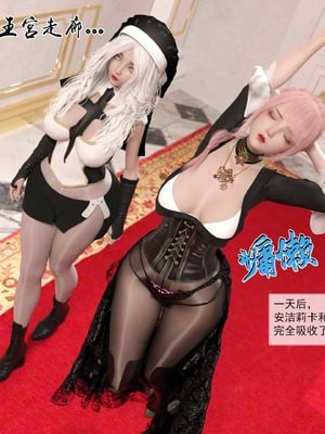 我的青梅竹马很多1-9_03-0002