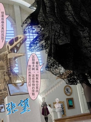 我的青梅竹马很多1-9_03-0047