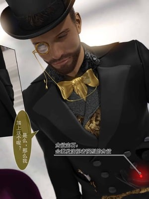 我的青梅竹马很多1-9_03-0052