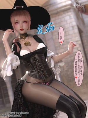 我的青梅竹马很多1-9_03-0059