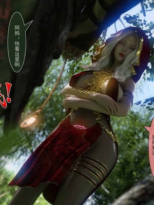我的青梅竹马很多1-9_04-0008