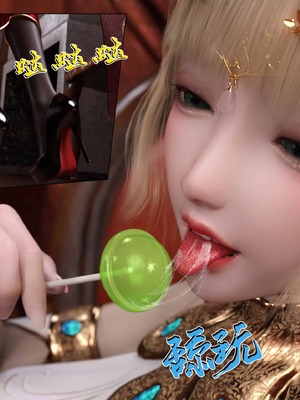我的青梅竹马很多1-9_05-0088