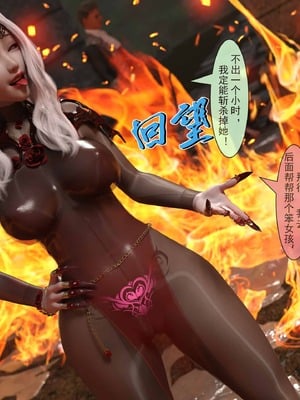 我的青梅竹马很多1-9_07-0042