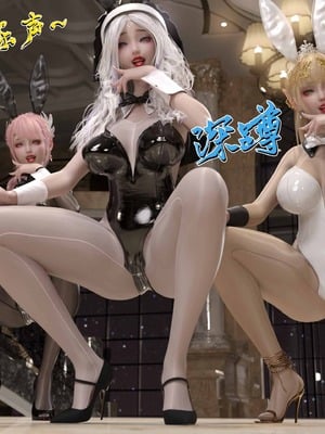 我的青梅竹马很多1-9_08-0014
