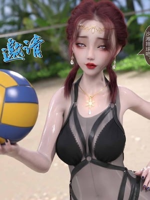 我的青梅竹马很多1-9_09-0012