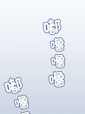 缺德鄰居麥相害 41-42話_41_20_kolk