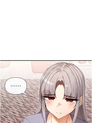 女神都在看這些？ 43-44話_43_14_iiou