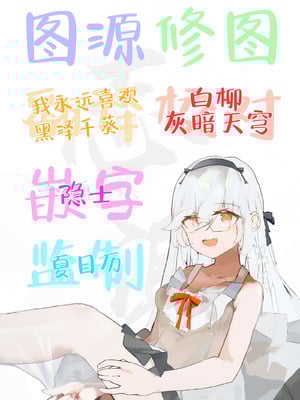 [もるた商店 (もるた)] 負けず嫌いな幼馴染とH勝負する話｜和不服输的青梅竹马的做爱对决 [白杨汉化组]_40