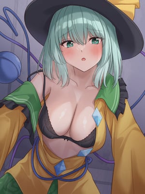 [らみ工房 (らみぃ)] 発情したこいしちゃんに襲われる本 (東方Project)｜被發情的戀戀襲擊的本子 [明稿昨拖漢化組] [DL版]_21