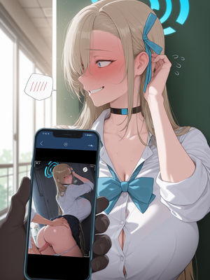 [Tommu] Asuna Blacked-Male_0126