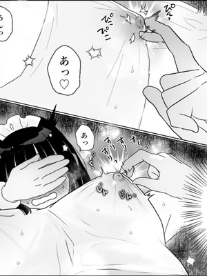 [月島狸 (ぽんたのもんじゃ)] 快楽マシーンモニター～くすぐり×快楽責め～ (オリジナル)_27