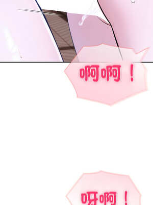 夫婦挑戰賽 35-36話_36_12_ryhq