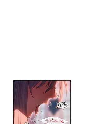 人妻獵人 90-91話_91_03_cfgk