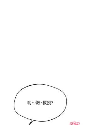 倒追遊戲 8-9話_09_03_rdjj