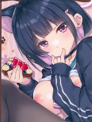 (C104) [しぐにゃん (しぐにゃん)] 猫にまたたび(ブルーアーカイブ) [Jumppmuj個人漢化]_27_besm