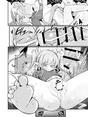 [るなばれ (棗麗)] ノゾラブ (ブルーアーカイブ)｜小望情爱 [牛肉X星辰X小梓联合汉化] [DL版]_26_jsek