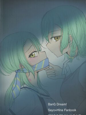 (BanDrea! Star Festival 4) [Nishiharu Cafe (Nishizawa Haruna, chichan54)] Kousoku  Bondage (BanG Dream!) [English] {WSDHANS}_30