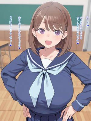 [雷門AIショップ] Anegasaki Nene 姉ヶ崎寧々 (love plus) [AI Generated]_003_3