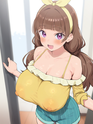 雷門AIショップ - Kirara Amanogawa Gets Cucked by an Older Man 214P [Uncensored] (Patreon) [AI Generated]_010_00204_1012053833